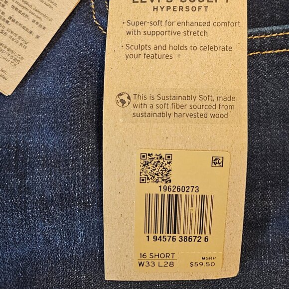 NWT Levi's Shaping Skinny Distressed Size W 33 and L 28 - Picture 5 of 7